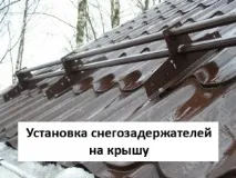своїми