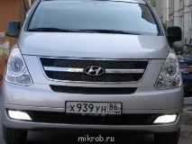 ксенон инсталиране