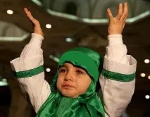 ummah ummah