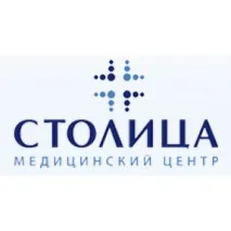 слюнчените москва