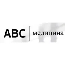 ултразвук москва