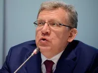 Кудрін зробив прогноз про курс рубля до кінця року курс
