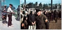 Поліцаї. Забута правда правда