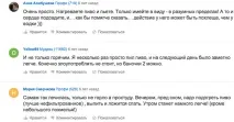 горілки