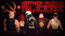 А пам’ятайте MotherRussia Bleeds? ятайте