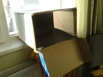 СВІТЛО У КОРОБЦІ зробити
