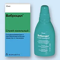ВІБРОЦИЛ - інструкція із застосування, відгуки, показання та протипоказання застосування