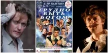 Ведучі на весілля, Все про весілля ведучі