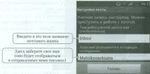 архиви уебсайтове