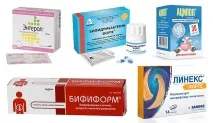 Вибираємо пробіотики грамотно які краще, з чим поєднувати і коли приймати грамотно