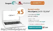 конкурси конкурси