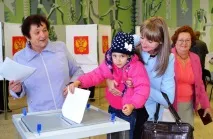 селски гласуване