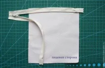 както показано снимката кръстосан