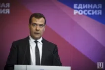русия русия