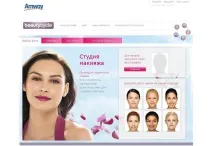 виртуалният виртуалният