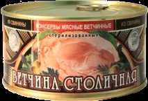 ВІННИЦЯ СТОЛИЧНА ЗІ СВИНИНИ вінниця