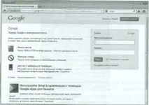 популяризиране популяризиране