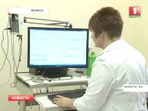 беларус беларус