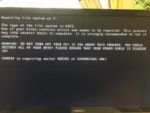 Petya вирус вирус