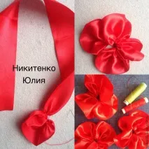 Вишиваємо квітку маку атласними стрічками – Ярмарок Майстрів атласними