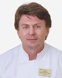 Варикоз лікування в клініці варикозу