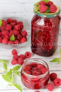 малиново малиново
