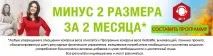 Вечірній коктейль Гербал, Herbal вечірній