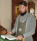 икони целувате