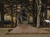 військ