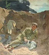 інженер
