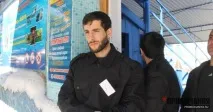 делфинариум делфинариум