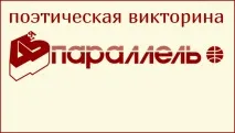 Усі вірші Лілії Газізової газізової