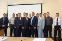 южноуралския южноуралския