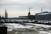 банкрутство