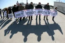 дилера
