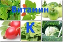 дефицит дефицит