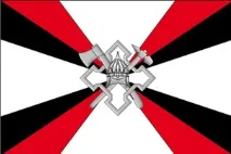 військ