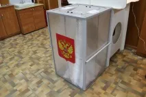 гласовете изборите