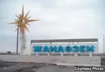 успешно точно