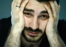 специализирано образование