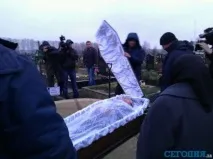 мазурк плач