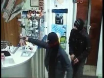 набег въоръжен