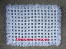 Ви тільки подивіться яке диво можна зробити на дерев’яній рамці тільки