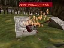 версією