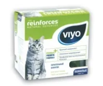 Viyo Reinforces Cat Senior пребіотичний напій для зміцнення імунітету для кішок похилого віку пребіотичний