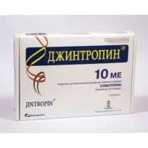 день