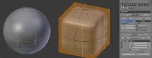 У пошуках ідеальної сфери - Blender -Interplanety blender