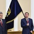 юрий луценко