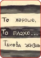 черни ленти ленти