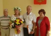 РАГС, МО - місто Сєверобайкальськ сєверобайкальськ